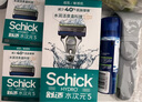 舒适（Schick）水次元5剃须刀痘肌/敏感肌型【1刀架6刀头】男士剃须刮胡刀 实拍图