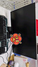 小米Redmi 21.45英寸显示器 75Hz 8Bit色深 全高清微边框低蓝光 电脑办公显示器显示屏 A22节能版 实拍图