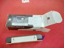 Thermalright(利民)   TR-M.2 2280 TYPE A B固态硬盘散热片 铝合金SSD马甲 散热器 实拍图