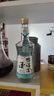 鸭溪窖酒 飞天经典品味 浓香型白酒 54度 500ml 单瓶装 实拍图