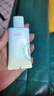 雅丽洁美白防晒乳40ml SPF50+ 面部防晒霜淡斑隔离 男女学生高倍防晒 实拍图