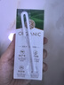 圣牧有机纯牛奶 名醇高钙200ml*16盒 3.6g原生蛋白质 品质之选 实拍图