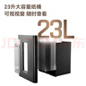 得力（deli）办公室专用碎纸机4级保密单次8张碎纸23L大型商务京东自营家用文件A4纸粉碎机 带钉碎纸   GA311 实拍图