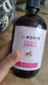 同仁堂艾草生姜玫瑰精油按摩推拿刮痧油拔罐刮痧仪器刮痧板父亲节礼物 实拍图