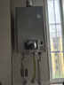 林内（Rinnai）【小蛮腰Pro plus】13升极光灰燃气热水器【家电国家补贴15%】 进口恒温芯 13GD33（JSQ26-GD33） 实拍图