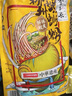 李子柒螺蛳粉330g*7袋+(240+15)g（水煮型）方便速食米粉米线 实拍图