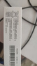 [双鹤药业]硝苯地平控释片 30mg*21片 3盒装 27年5月过期 实拍图