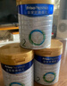 美素佳儿（Friso）皇家幼儿配方奶粉 3段（1-3岁幼儿适用）800g 乳铁蛋白 (新国标) 实拍图