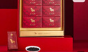 八马茶业红茶 马上红360武夷山金骏眉特级192g礼盒装茶叶送礼 实拍图