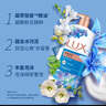 力士(LUX)沐浴露 闪亮冰爽 沁爽香氛 爽肤香氛沐浴乳1000g留香 实拍图