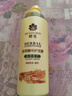 蜂花 本草精华护发素润发乳500ml 修护染烫受损改善毛躁干枯分叉 实拍图