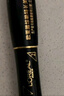 欧莱雅惊艳特长美睫膜双头睫毛膏7ml+7ml纤长卷翘持久中秋节礼物送女友 实拍图