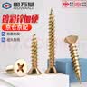 名典上品 KN95口罩 M950E Plus 50只/盒 双片独立装 耳戴 四层 无呼吸阀 防流感病毒飞沫/雾霾/细菌/粉尘/异味 白色 实拍图