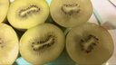 佳沛（zespri）新西兰阳光金奇异果原箱 16粒巨无霸 单果重约202-230g   猕猴桃 实拍图