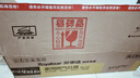 荣事达（Royalstar）燃气灶 双灶煤气灶 家用天然气液化气炉具 猛火鸳鸯灶 (液化气)五环猛火+聚能炉架 实拍图