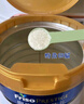 美素佳儿（Friso）皇家幼儿配方奶粉3段（1-3岁幼儿适用）800g*3 乳铁蛋白 (新国标) 实拍图