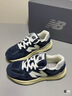NEW BALANCE NB5740官方休闲鞋男鞋女鞋情侣增高网面舒适透气百搭情侣运动鞋 藏青色 M5740VLB 43 (脚长27.5cm) 实拍图