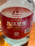 九江双蒸 米香型白酒 53度浸泡酒5.1L 米酒浸泡青梅药材养生酒送礼白酒 实拍图