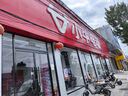 小牛电动【北京专享到店自提】G400T电动车  智能锂电长续航 新国标电动自行车基础款 到店选色 实拍图
