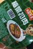 冻品先生 安井 梅菜扣肉 420g 红烧五花肉 虎皮扣肉 碗装预制菜 加热即食 实拍图
