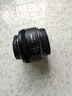 佳能小痰盂三代 ef50f1.8 定焦镜头 单反相机大光圈全画幅人像镜头 50mm f/1.8( 无UV保护镜建议选套装） 实拍图