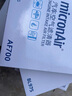 曼牌（MANNFILTER）空气滤清器空气滤芯C27009/C27096速腾宝来凌渡朗逸帕萨特途安高7 实拍图
