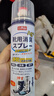 巨奇严选 鞋子除臭剂360ml 银离子消毒杀菌喷雾球鞋运动鞋防脚臭脚气 实拍图