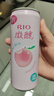 锐澳（RIO）鸡尾酒 果酒 女生低度 微醺强爽多口味组合装 330ml*6 聚会送礼 实拍图