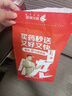 曼秀雷敦 复方薄荷脑软膏28g蚊虫叮咬皮肤瘙痒止痒消肿晒伤轻度烧烫伤鼻塞提神醒脑清凉油晕车头晕甲流流感 实拍图