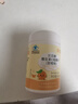 康恩贝维生素c咀嚼片60片维cvc片咀嚼片儿童学生4岁-17岁及成人孕妇乳母 实拍图