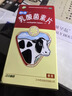 江中 利活 乳酸菌素片64片*5盒益生菌（成人儿童通用） 益生菌调理肠胃 便秘 拉肚子药 腹泻 止泻药 实拍图