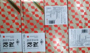 福牌阿胶 福胶阿胶固元糕600g 即食阿胶糕 滋补营养品礼盒 实拍图