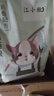 江小傲猫粮 成猫幼猫冻干粮 布偶加菲英短美短全价猫粮 成猫粮2kg 实拍图