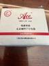 白象（WHITE ELEPHANT）ACE5号碱性电池20节盒装五号干电池适用遥控器手电筒玩具收音机万用表G558-4S【一件包邮】 实拍图