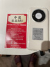 OP全新60Pro 2025新款5G手机WiFi 512GB大内存超薄大屏 旗舰八核游戏电竞 百元机便宜老人学生备用机 釉白 16GB+512GB 官方标配【纯净系统 强劲性能】 实拍图