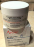 雅漾（Avene）【樊振东同款】恒润肌活保湿凝露50ML深度滋润保湿能量瓶敏肌乳霜 实拍图