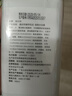 嬉皮狗 柯基专用狗狗沐浴露宠物香波浴液成幼犬通用除味洗澡液 500ml 实拍图