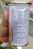 梅林午餐肉罐头340g*3火腿火锅搭档食材中粮出品(新老包装交替发货） 实拍图