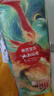 碧芭宝贝大鱼海棠纸尿裤L38片(9-14kg)尿不湿夏季超薄透气 敏感肌尿裤 实拍图