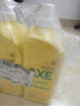 斧头牌（AXE）柠檬护肤洗洁精1.18kg*3瓶7.08斤家庭装 可洗果蔬不伤手 实拍图