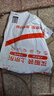 绿林（GREENER）老虎钳钢丝钳8寸家用钳子省力工业级多功能虎口钳大师系列剪线钳 实拍图