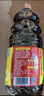 海天 生抽酱油 0添加调味品【特级酱油 味极鲜系列】1.9L 点蘸凉拌  实拍图