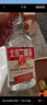 永丰牌北京二锅头金奖小方瓶清香型白酒红标翡翠42度500ml*6瓶 实拍图