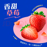 蒙牛（MENGNIU）纯甄果粒混合口味风味酸奶笑脸包200g×24包 【家庭缤纷礼盒装】 实拍图