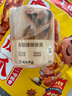 网易严选车载香薰固体香膏汽车香水 车内香氛摆件除味除甲醛 东方圣檀150g 实拍图
