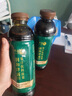 无限极（INFINITUS）无限极养固健润和津露果汁饮料600ml浓浆温润可口清润降澡养生 无限极润和津露 600ml单瓶 实拍图