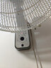 艾美特(Airmate) 遥控壁扇FW4035R 壁挂 摆头 实拍图