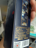 丹泉观海 洞天酒海广西酱香型白酒 自饮送长辈纯粮食礼物 51度 150mL 1瓶 实拍图