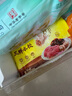 湾仔码头三鲜水饺720g36只早餐食品速食半成品面点生鲜速冻饺子 实拍图