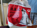 硒全食美富硒汤鸽 520g (260g*2只) 冷冻煲汤滋补 供港鸽子肉 生鲜鸽子汤 实拍图